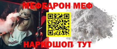 метадон Лесосибирск