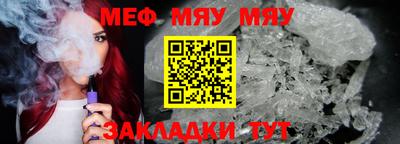 трава Ликино-Дулёво