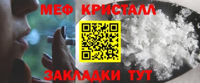метадон Лесосибирск