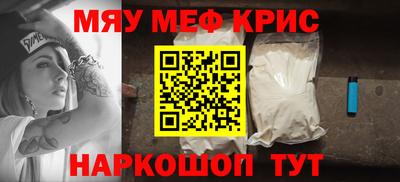 трава Ликино-Дулёво