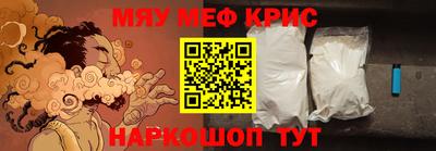 метадон Лесосибирск