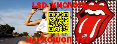 метадон Лесосибирск
