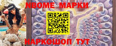 метадон Лесосибирск