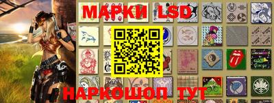 MDMA Ливны