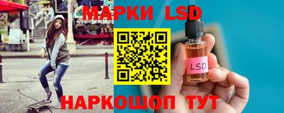 соль курить ск Малгобек