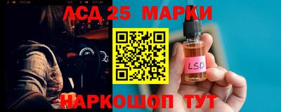 метадон Лесосибирск