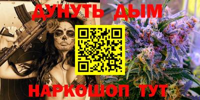 MDMA Ливны