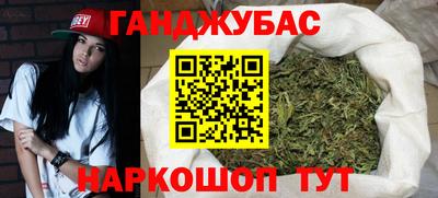 MDMA Ливны