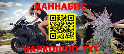 MDMA Ливны