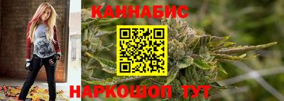 mdma Шелехов