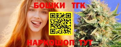 MDMA Ливны