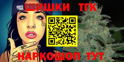 метадон Лесосибирск