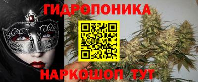 MDMA Ливны