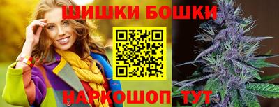 трава Ликино-Дулёво