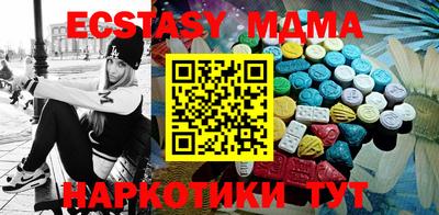 метадон Лесосибирск