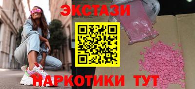 соль курить ск Малгобек