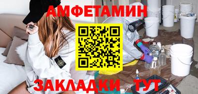 MDMA Ливны