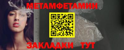 трава Ликино-Дулёво