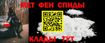 трава Ликино-Дулёво