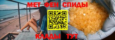 MDMA Ливны