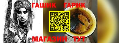 метадон Лесосибирск