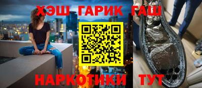 трава Ликино-Дулёво