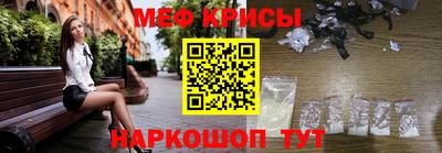 MDMA Ливны