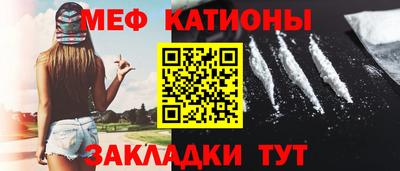 трава Ликино-Дулёво