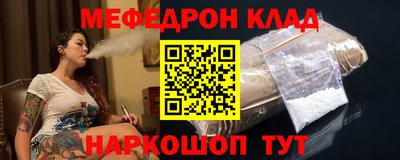 метадон Лесосибирск